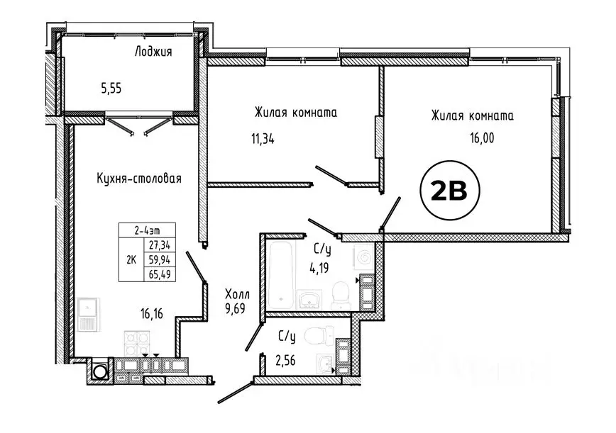 2-к кв. Ростовская область, Ростов-на-Дону, Нахичевань  (65.49 м) - Фото 0