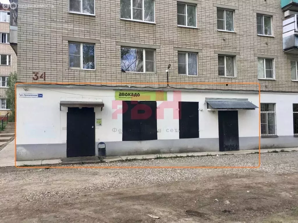 Помещение свободного назначения (62.4 м) - Фото 1