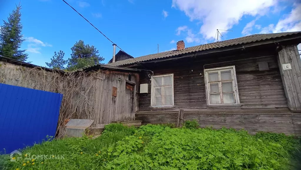 Продаётся 1-к квартира, 23 м - Фото 0