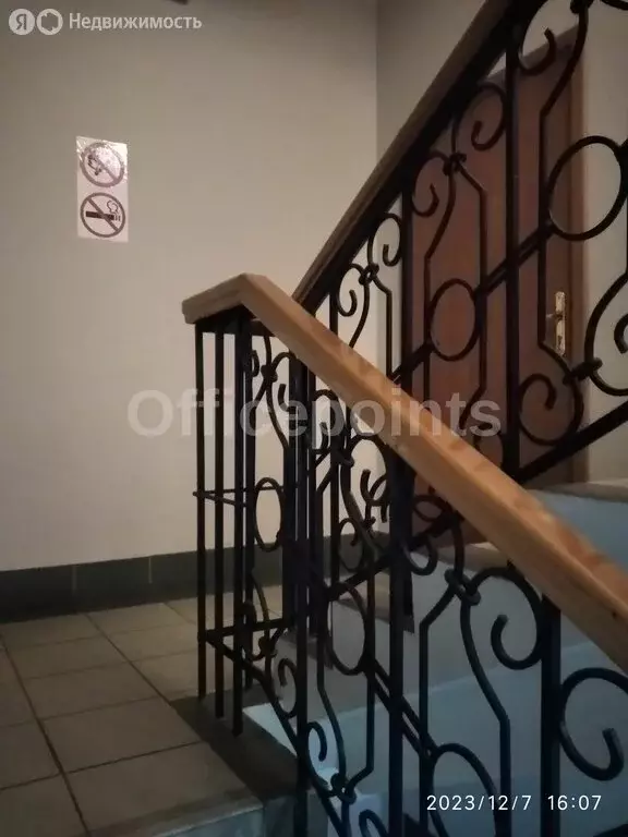 Офис (177.6 м) - Фото 2