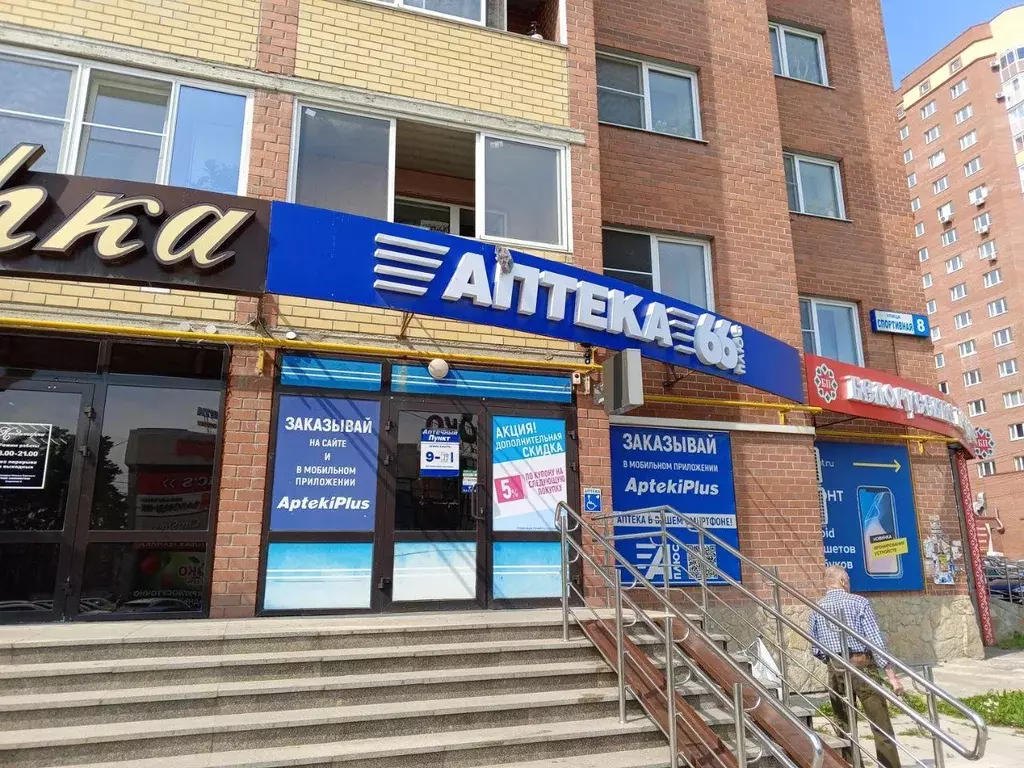 Квартира, 1 комната, 34.5 м - Фото 1