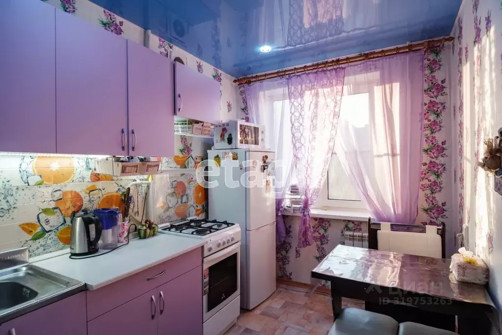 1-к кв. Хабаровский край, Комсомольск-на-Амуре Магистральное ш., 45к2 ... - Фото 1