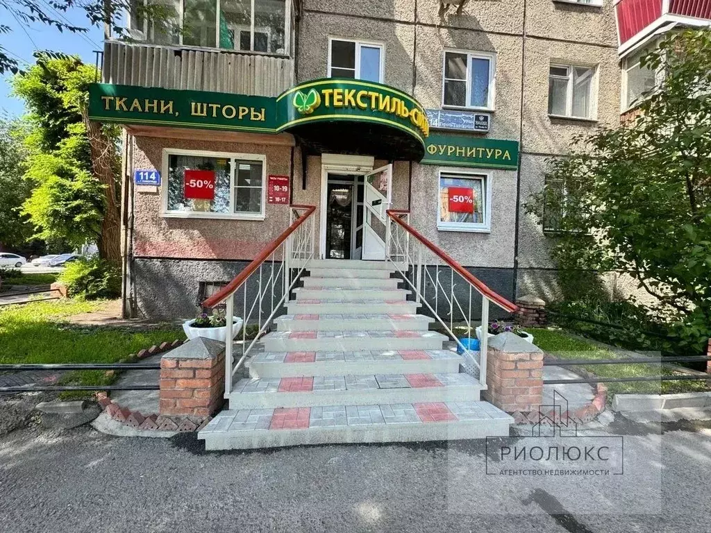 Помещение свободного назначения в Челябинская область, Челябинск ул. ... - Фото 1
