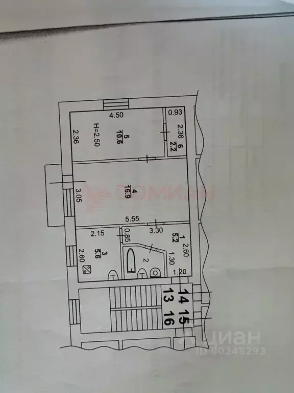 2-к кв. Ростовская область, Таганрог ул. Калинина, 117 (43.3 м) - Фото 1