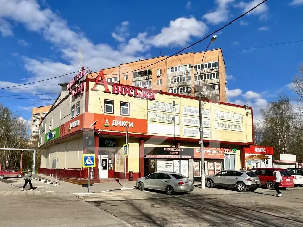 Помещение свободного назначения в Московская область, Наро-Фоминский ... - Фото 1