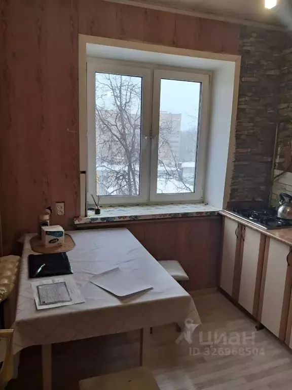 1-к кв. Московская область, Балашиха просп. Ленина, 57 (31.0 м) - Фото 2