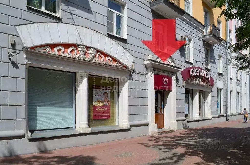 Торговая площадь в Новгородская область, Великий Новгород Район ... - Фото 1