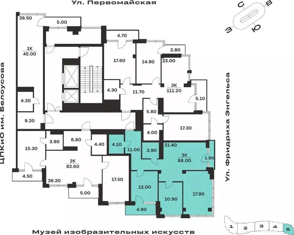 3-к кв. Тульская область, Тула ул. Фридриха Энгельса, 62 (88.0 м) - Фото 2