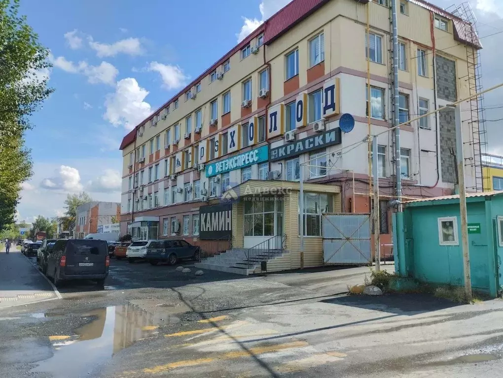 Офис в Тюменская область, Тюмень ул. 50 лет Октября, 120 (17 м) - Фото 1