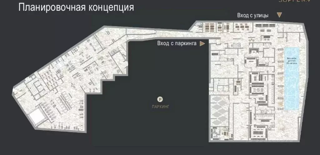 Помещение свободного назначения в Москва Зорге 9 жилой комплекс, 9Ак7 ... - Фото 2