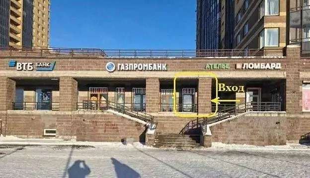 Торговая площадь в Санкт-Петербург пос. Парголово, ул. Федора ... - Фото 1
