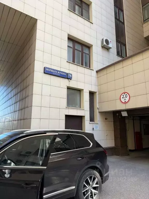 Гараж в Москва просп. Маршала Жукова, 78 (17 м) - Фото 1