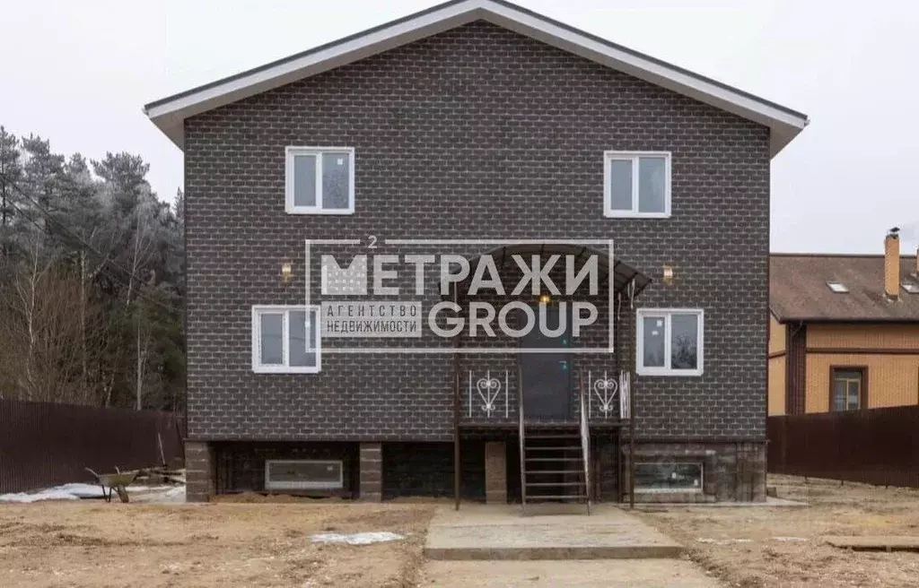 Дом в Московская область, Лосино-Петровский городской округ, д. ... - Фото 1