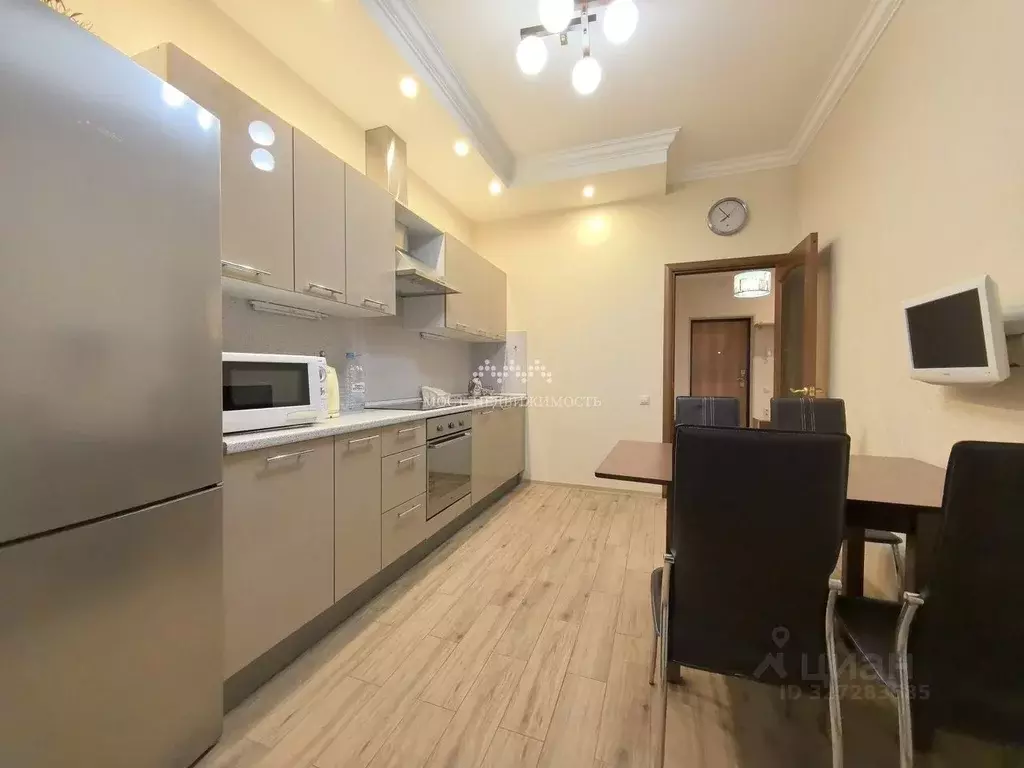 1-к кв. Московская область, Красногорск Ильинское ш., 14 (48.5 м) - Фото 1