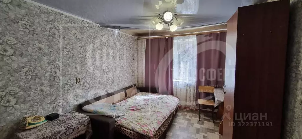 Комната Воронежская область, Воронеж ул. Артамонова, 26 (15.0 м) - Фото 0