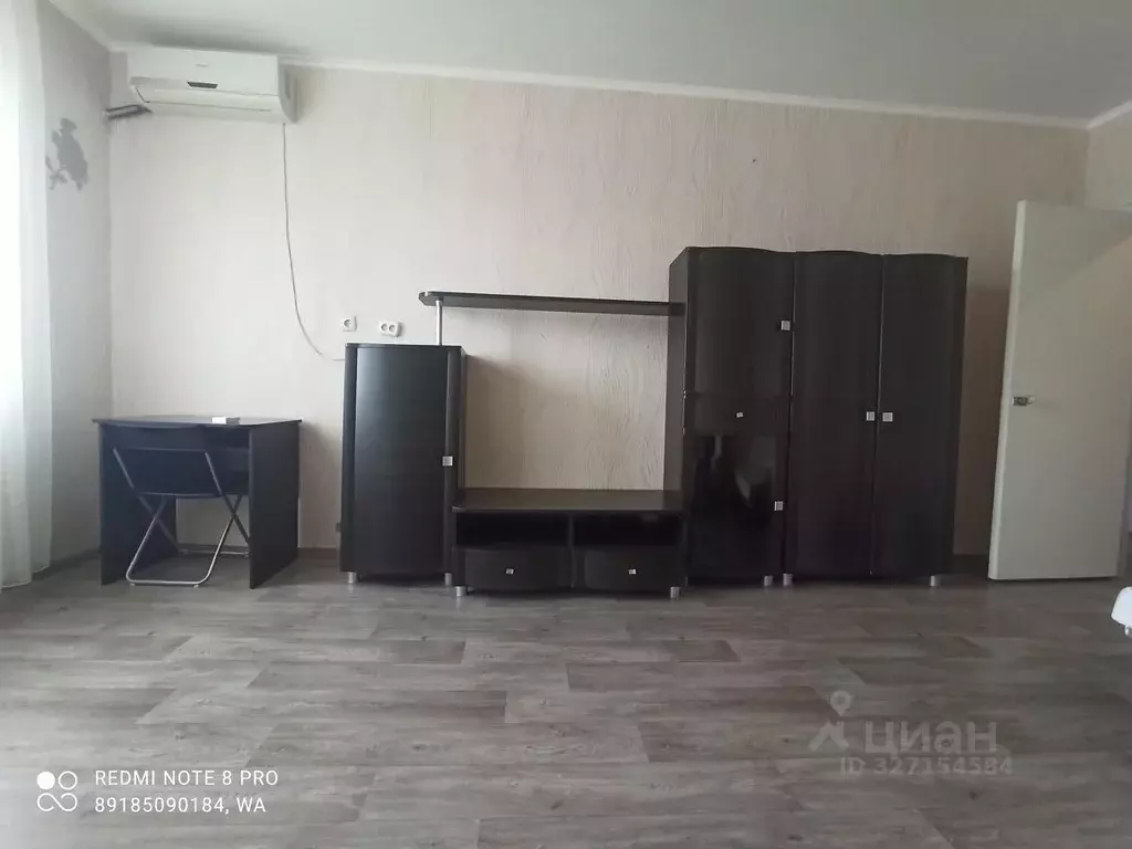 1-к кв. Ростовская область, Волгодонск бул. Великой Победы, 9 (35.0 м) - Фото 1