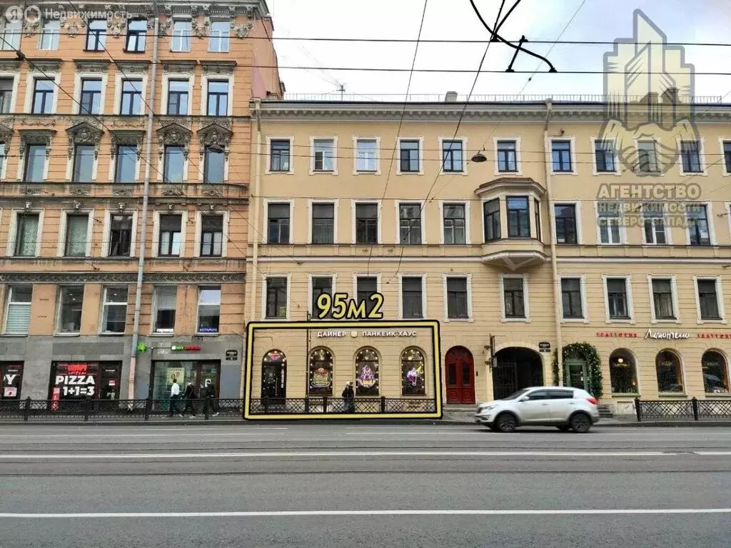 Помещение свободного назначения (95 м) - Фото 1