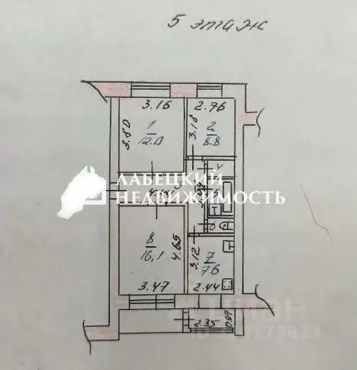 3-к кв. Курская область, Курск ул. Радищева, 28 (57.5 м) - Фото 1
