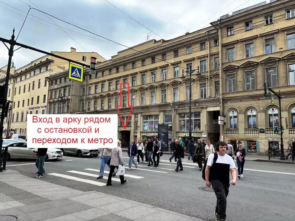 Свободного назначения, 75.7 м - Фото 1