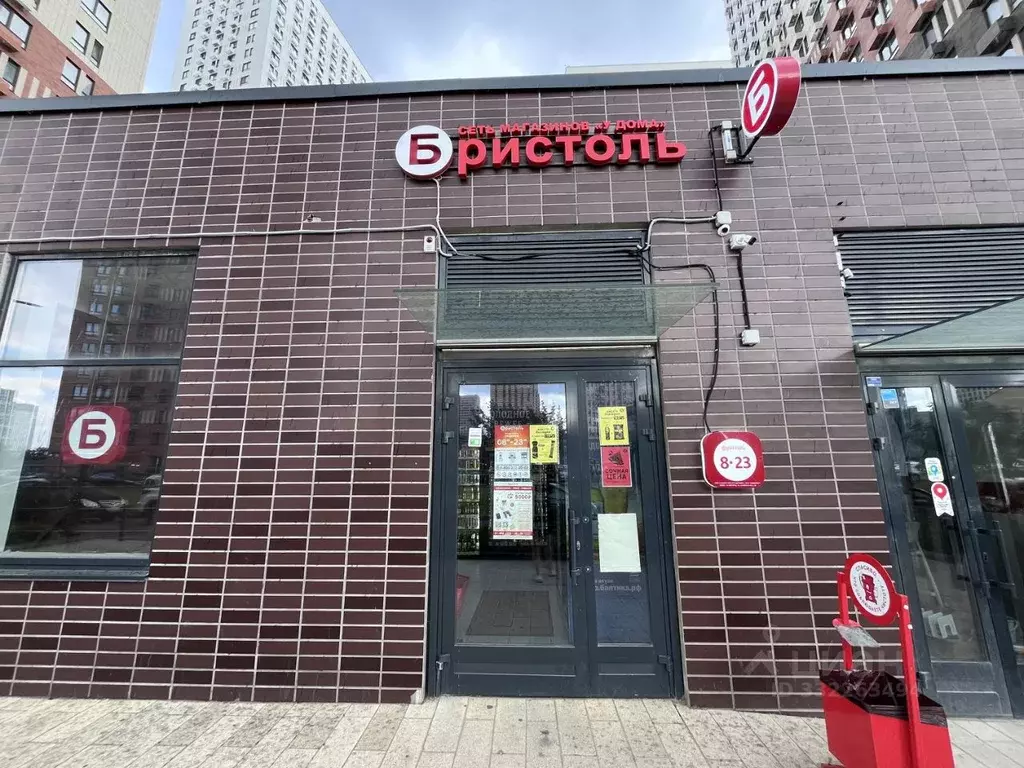 Помещение свободного назначения в Москва Большая Очаковская ул., 2 ... - Фото 2