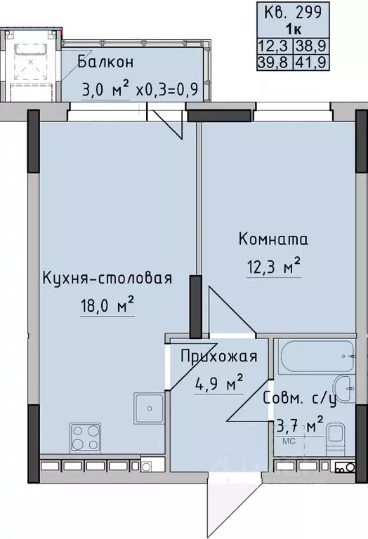 Спк квартиры. ЖК Холмогоровский талисман на карте.