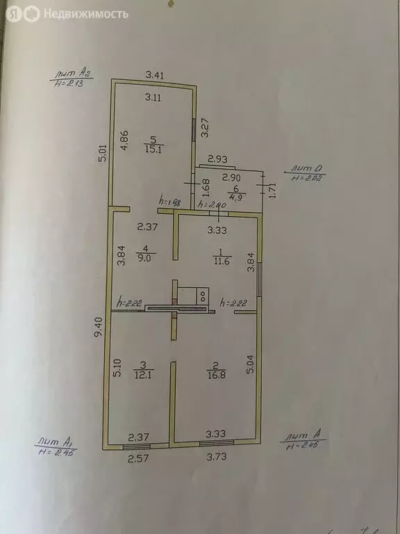 Дом в Республика Хакасия, рабочий посёлок Майна, улица Гагарина, 49 ... - Фото 2