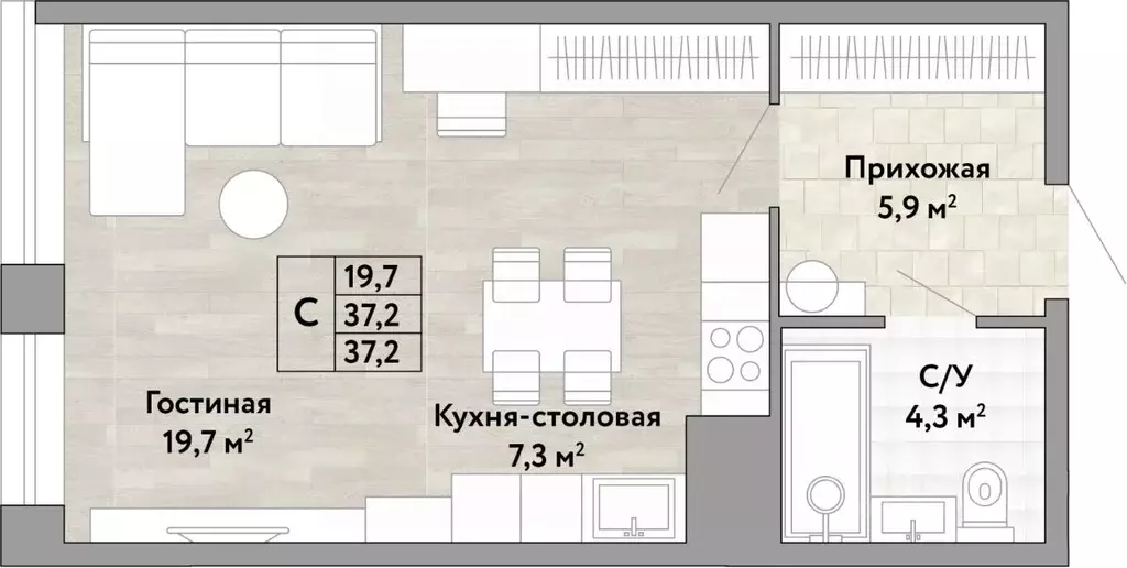 Студия Хабаровский край, Хабаровск Грин 2 жилой комплекс (37.2 м) - Фото 1