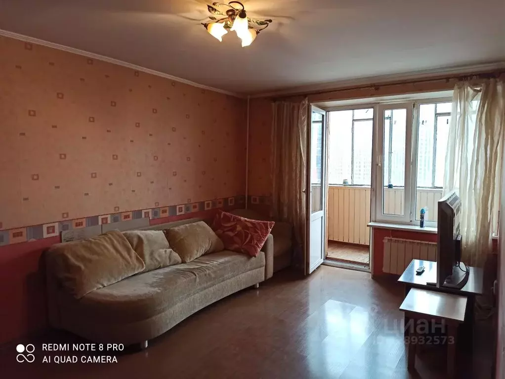 2-к кв. Московская область, Одинцовский городской округ, ... - Фото 2