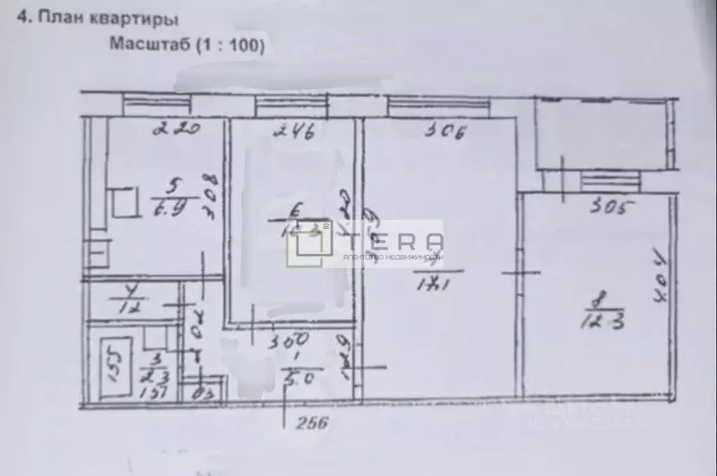 3-к кв. Башкортостан, Уфа ул. 50 лет СССР, 48 (56.0 м) - Фото 1