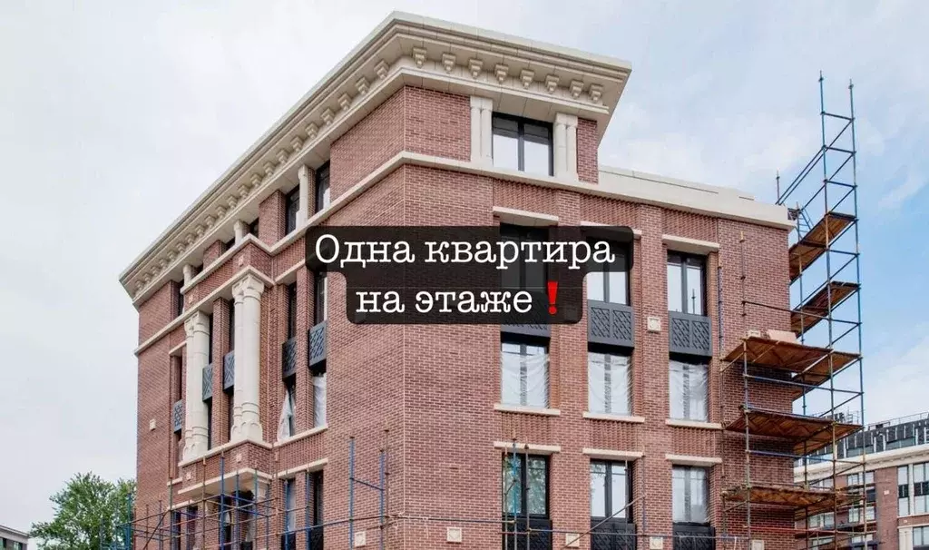 3-к кв. Санкт-Петербург Миргородская ул., 1б (121.8 м) - Фото 0