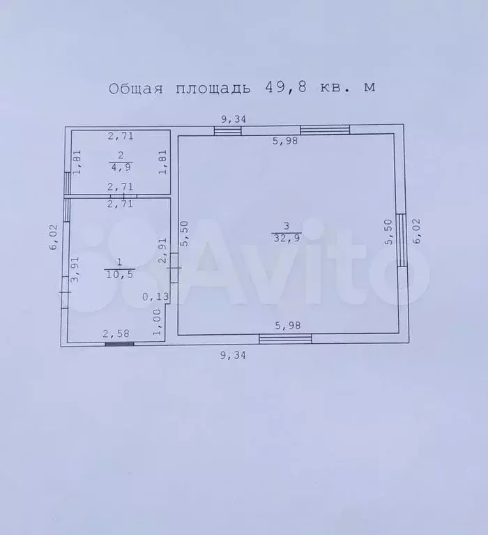 дом 49,8 м на участке 8,9 сот. - Фото 0