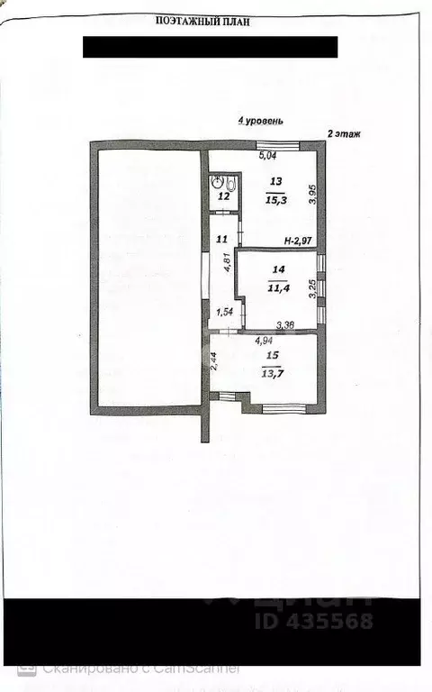 Дом в Белгородская область, Яковлевский муниципальный округ, Томаровка ... - Фото 2