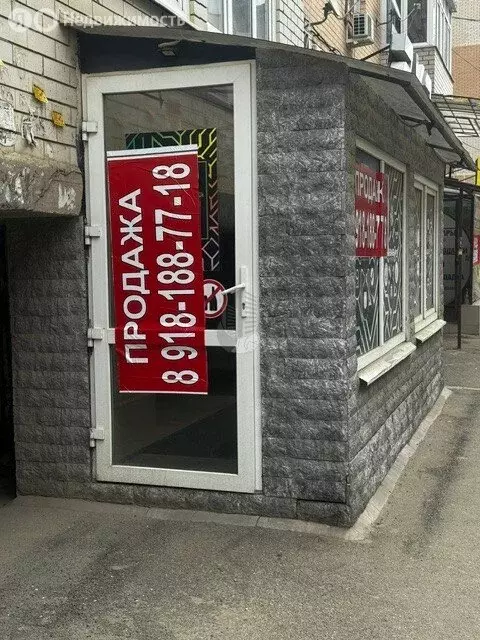 Помещение свободного назначения (77 м) - Фото 1