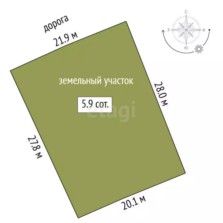 Дом в Кулаково, КП Кипрея комьюнити (125 м) - Фото 1