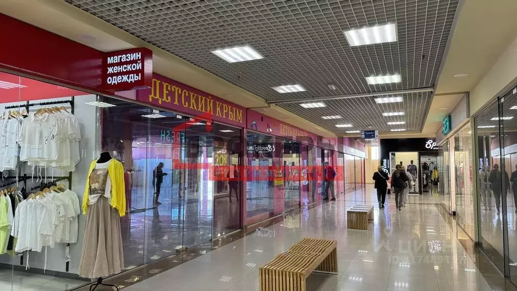Помещение свободного назначения в Севастополь просп. Генерала ... - Фото 0
