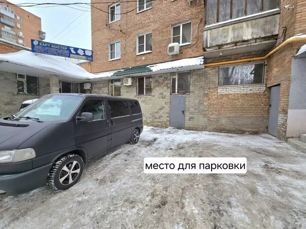 Помещение свободного назначения в Самарская область, Самара просп. ... - Фото 2