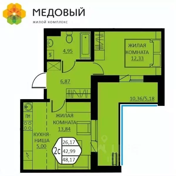 2-к кв. Пермский край, д. Кондратово ул. Г.Н. Нифантова, 12 (48.17 м) - Фото 0