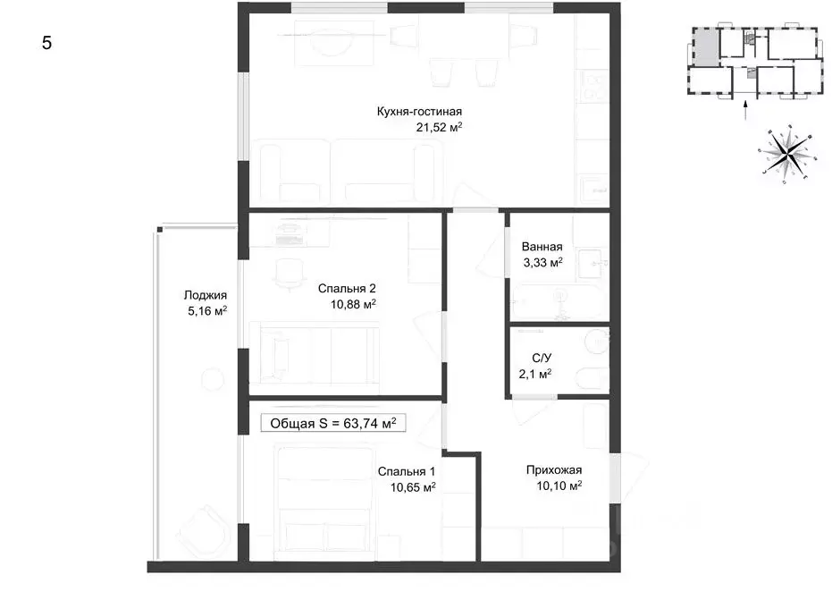 2-к кв. Ярославская область, Рыбинск просп. Мира, 12 (64.39 м) - Фото 1