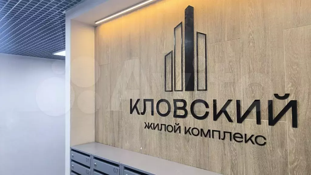 1-к. квартира, 52,7 м, 5/10 эт. - Фото 0