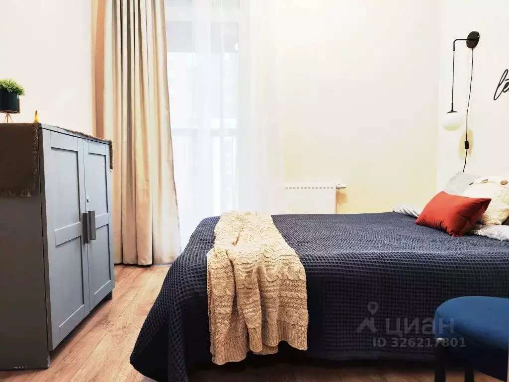 2-к кв. Пермский край, Пермь ул. Сапфирная, 13 (33.0 м) - Фото 2