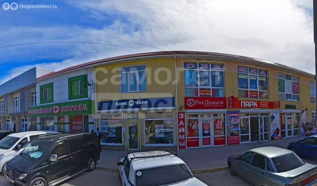 2-комнатная квартира: Белогорск, Симферопольская улица, 32 (39.6 м) - Фото 1