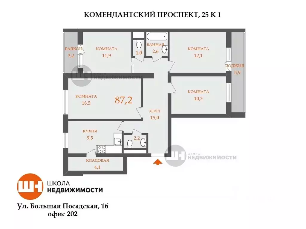 4-к кв. Санкт-Петербург Комендантский просп., 25К1 (87.2 м) - Фото 0