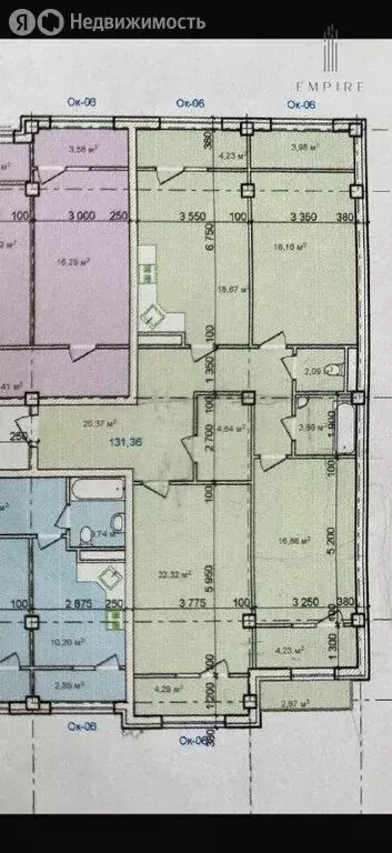 3-комнатная квартира: Грозный, улица Эсет Кишиевой, 28 (131 м) - Фото 1