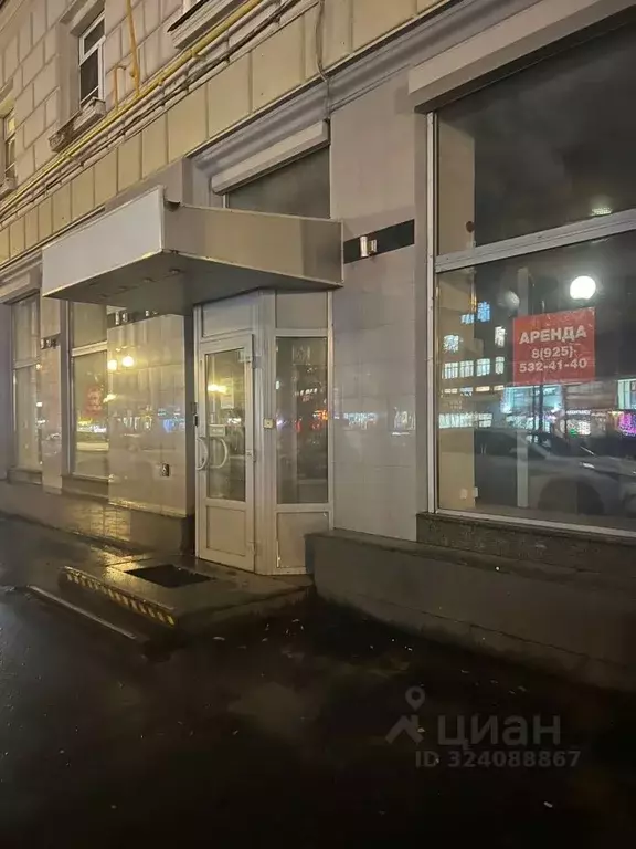 Помещение свободного назначения в Москва Щербаковская ул., 40 (155 м) - Фото 1