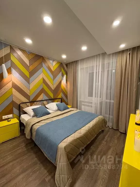 1-к кв. Иркутская область, Иркутск Депутатская ул., 69/2 (45.0 м) - Фото 1