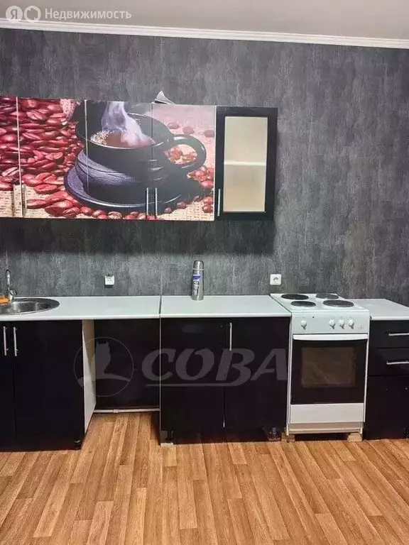 1-комнатная квартира: Тюмень, улица Дружбы, 75 (43 м) - Фото 1
