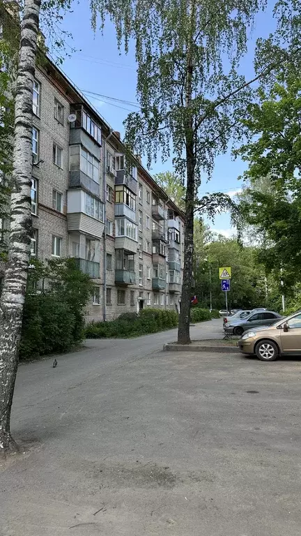 Продаётся 2-к квартира, 45 м - Фото 1
