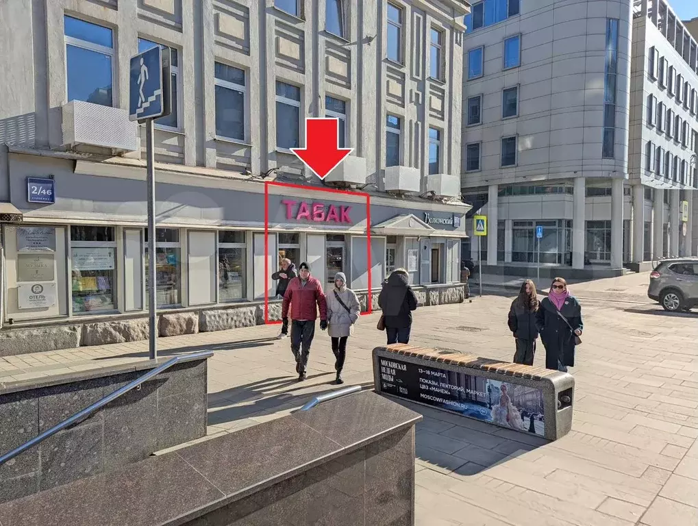 Продажа габ - Магазин  Табак  - 33,5 м - Фото 1