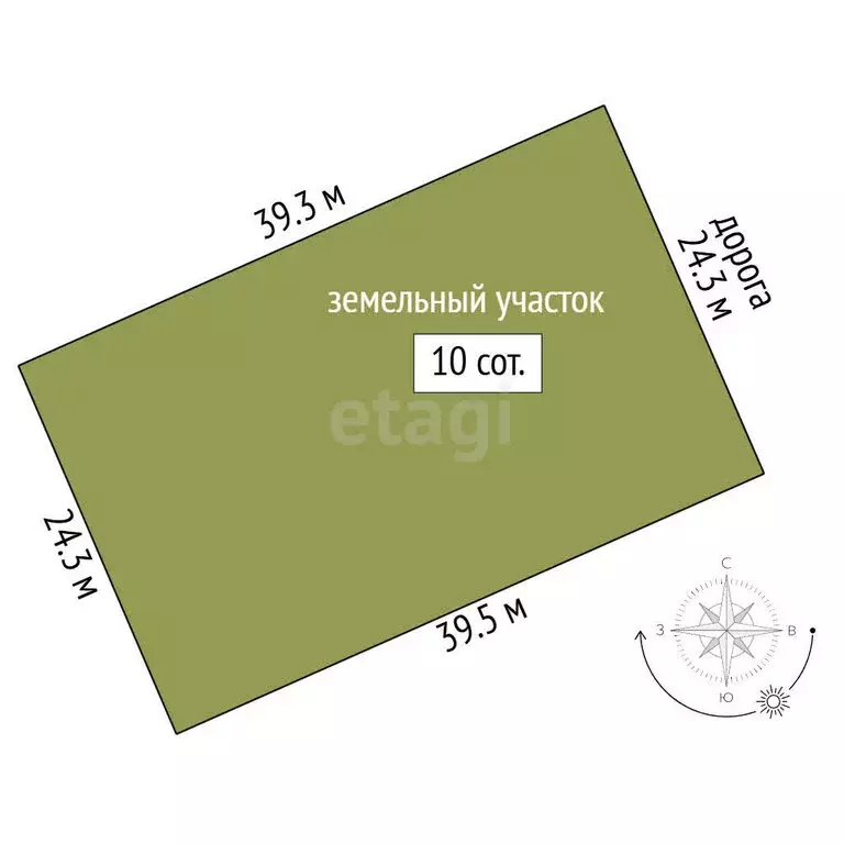 Участок в Терек (10 м) - Фото 0