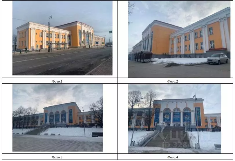 Помещение свободного назначения в Пермский край, Пермь Монастырская ... - Фото 1